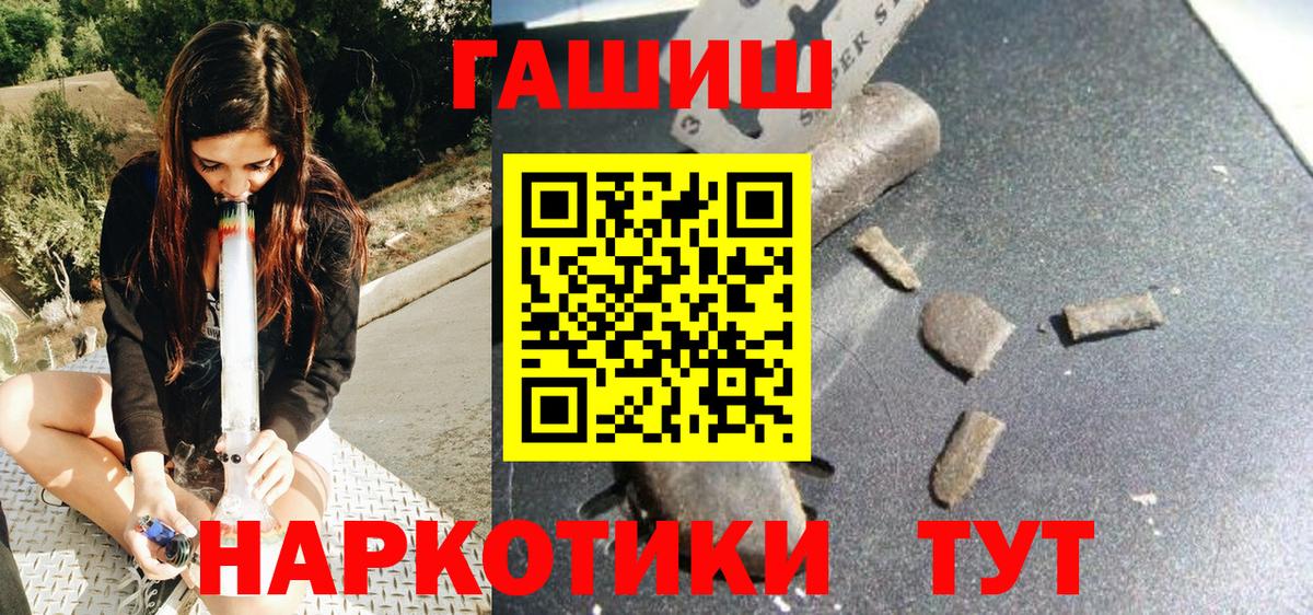 Меф Кострома