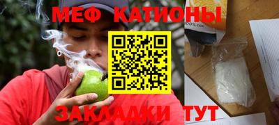 mdpv Кимры