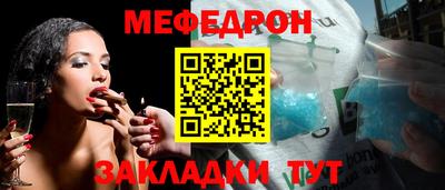 mdpv Кимры