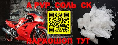 mdpv Кимры