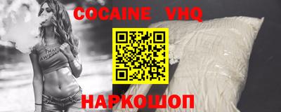 jwh Кингисепп