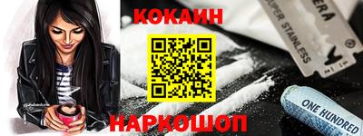 mdpv Кимры