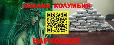 mdpv Кимры
