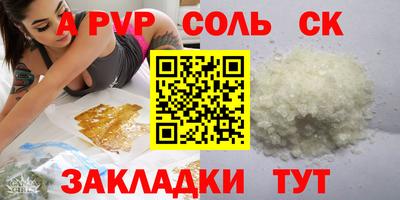 jwh Кингисепп