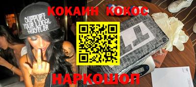 mdpv Кимры