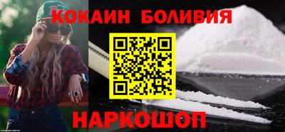 jwh Кингисепп