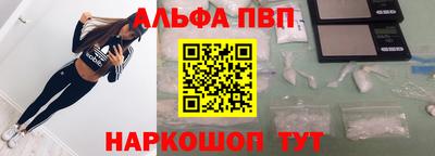mdpv Кимры