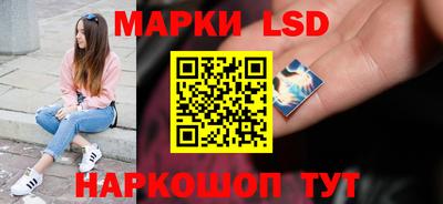 jwh Кингисепп