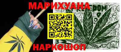 mdpv Кимры