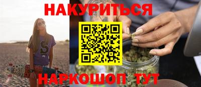 mdpv Кимры