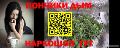 jwh Кингисепп