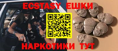 mdpv Кимры
