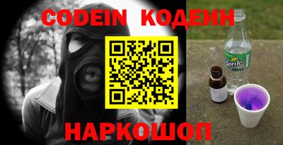 mdpv Кимры