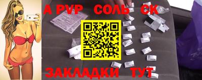 mdpv Кимры