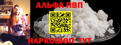 mdpv Кимры