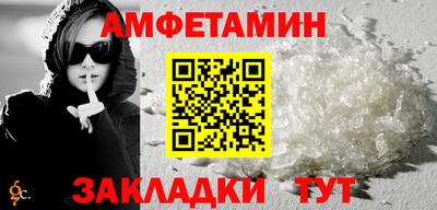 jwh Кингисепп
