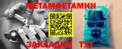 mdpv Кимры