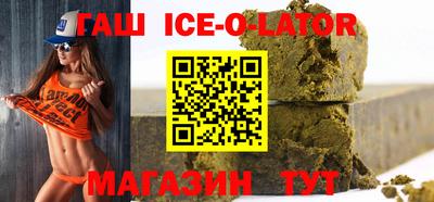 jwh Кингисепп