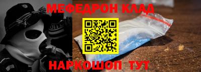 jwh Кингисепп
