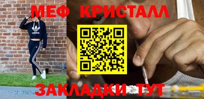 mdpv Кимры